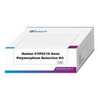 Human Genotyping Real-time PCR Kits